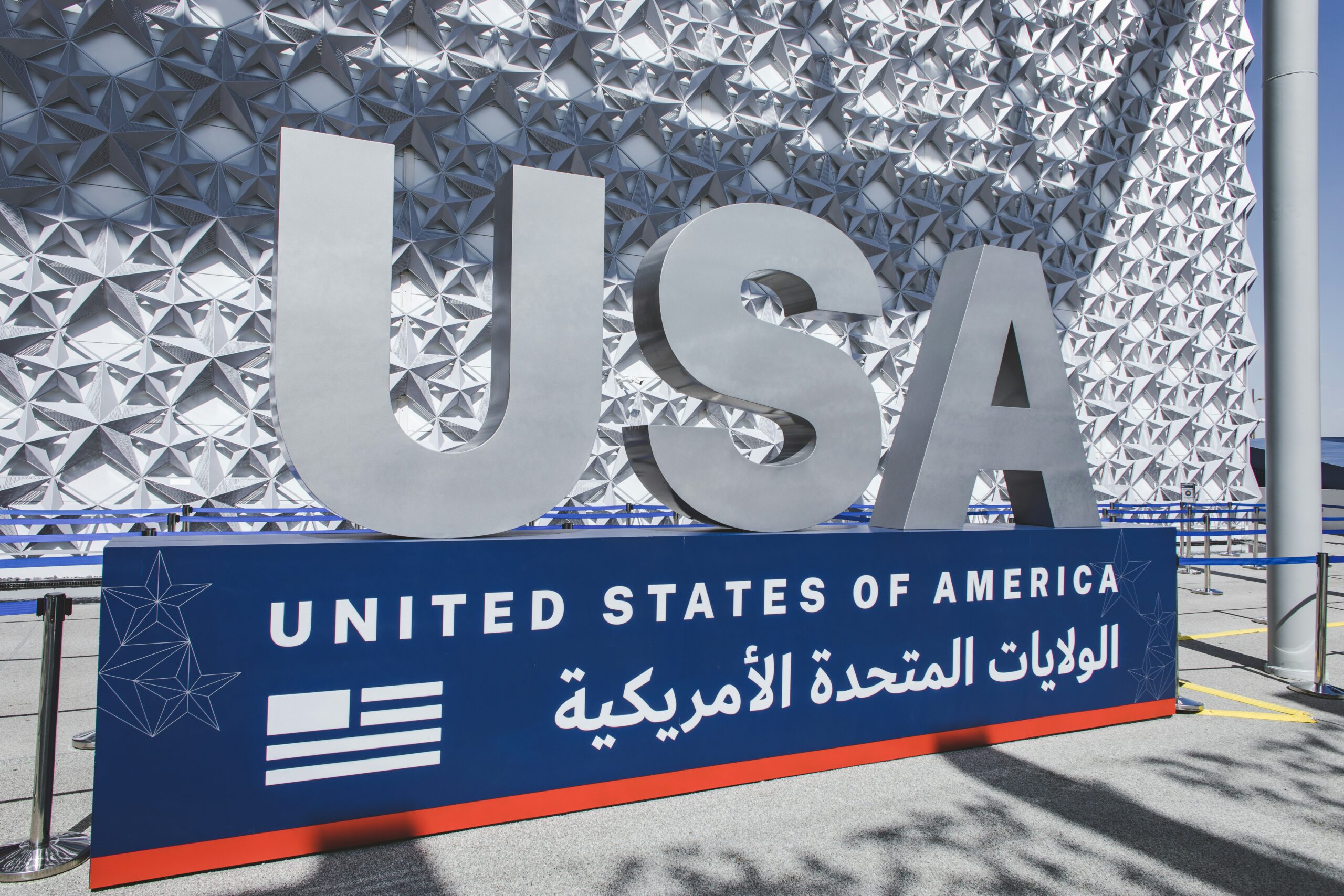Is Your Green Card at Risk? How to Prepare for USCIS's New Public Charge Rules